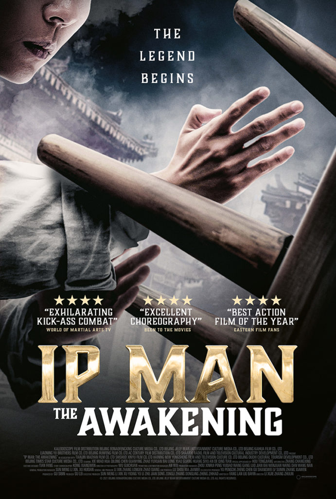 Ip Man The Awakening Kaleidoscope Film Distribution